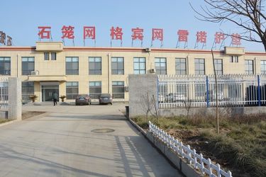LA CHINE Anping Shuxin Wire Mesh Manufactory Co., Ltd.