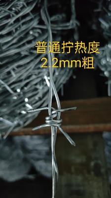 filet de fil avec fil barbelé fil barbelé fil barbelé 800m usine de fil barbelé fil barbelé galvanisé fil barbelé 4mm fil barbelé fil aluminium fil barbelé