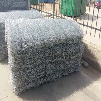 Retenant le sol Pvc revêtu Gabion paniers de maille Taille 80mm X 100mm 1,5x1x1m