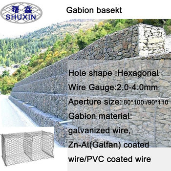 2m x 1m x 1m paniers en gabion en acier avec fil de 3 mm de diamètre