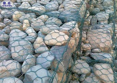 2 x 1 x 1 panier de gabions en pierre enduit de PVC anti-capacité de récurage